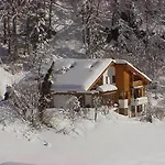 Apparthaus Vonbank Appartement *